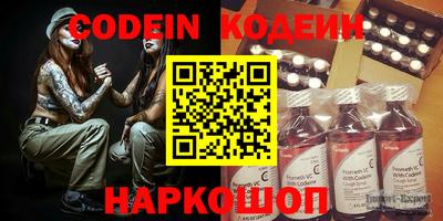 MDMA Premium VHQ Гусь-Хрустальный