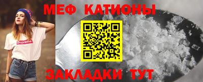 MDMA Premium VHQ Гусь-Хрустальный