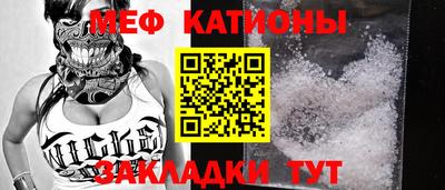MDMA Premium VHQ Гусь-Хрустальный