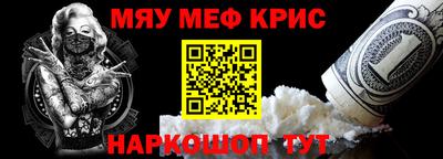 стафф Гусев