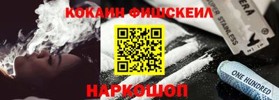 каннабис Гусиноозёрск