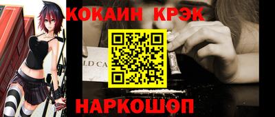 MDMA Premium VHQ Гусь-Хрустальный