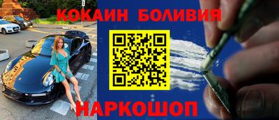 стафф Гусев