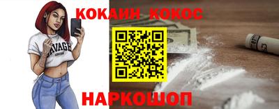 каннабис Гусиноозёрск
