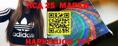 каннабис Гусиноозёрск