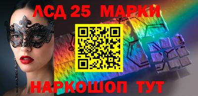 каннабис Гусиноозёрск
