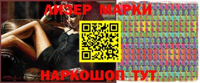 MDMA Premium VHQ Гусь-Хрустальный