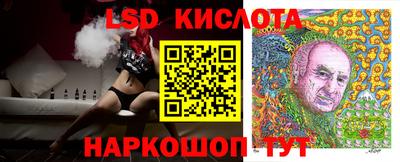MDMA Premium VHQ Гусь-Хрустальный