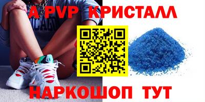 кокаин перу Заволжье