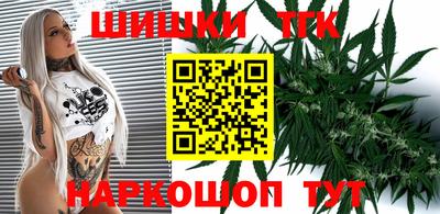 MDMA Premium VHQ Гусь-Хрустальный
