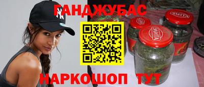 стафф Гусев