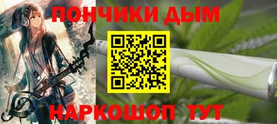 MDMA Premium VHQ Гусь-Хрустальный