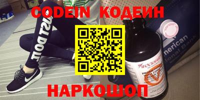 MDMA Premium VHQ Гусь-Хрустальный