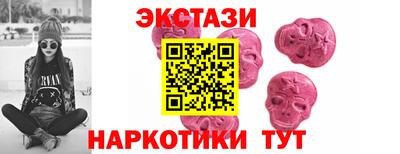 каннабис Гусиноозёрск