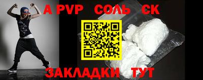 MDMA Premium VHQ Гусь-Хрустальный