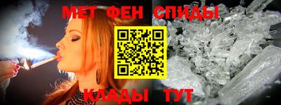 стафф Гусев