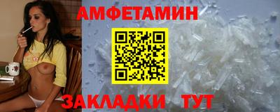 стафф Гусев