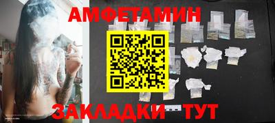 MDMA Premium VHQ Гусь-Хрустальный