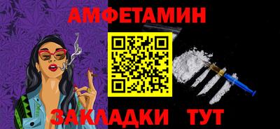 MDMA Premium VHQ Гусь-Хрустальный