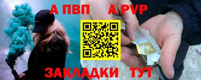 MDMA Premium VHQ Гусь-Хрустальный
