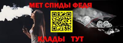 MDMA Premium VHQ Гусь-Хрустальный