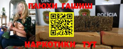 MDMA Premium VHQ Гусь-Хрустальный
