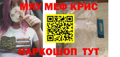 стафф Гусев