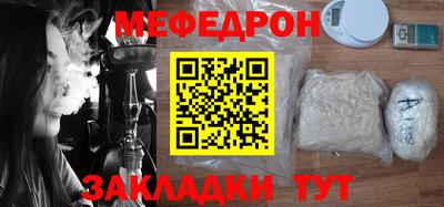 MDMA Premium VHQ Гусь-Хрустальный