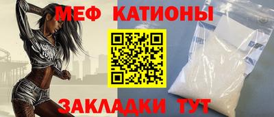 каннабис Гусиноозёрск
