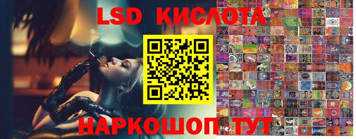 Марки N-bome 1500мкг  Вход с VPN  Орёл  Марки N-bome 1500мкг 